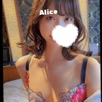 alice_general_fans Profile Picture