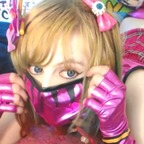 babyzeldafantasy Profile Picture