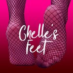 Profile picture of chellesfeet74