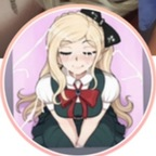 Profile picture of chewywaifu2