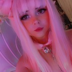 dannimeow Profile Picture