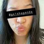 Profile picture of geishaganda