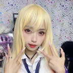 kojimatsukumi Profile Picture