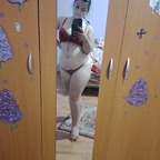 Profile picture of laviniagabriela21