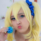 naatcosplay Profile Picture