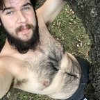 slutsquatch Profile Picture