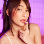 Profile picture of sweetieyukino